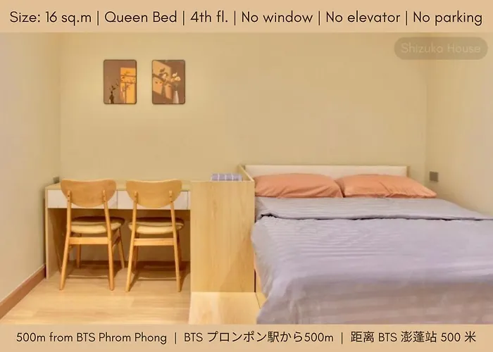 Shizuka House - 500 M Walk To Bts Phrom Phong Hotel *