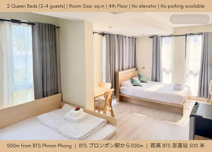 Hotel Shizuka House - 500 M Walk To Bts Phrom Phong *