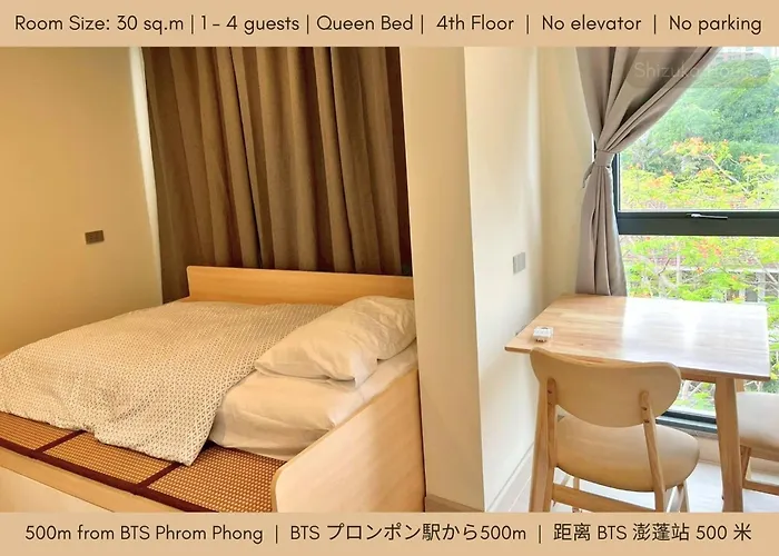 Shizuka House - 500 M Walk To Bts Phrom Phong Hotel Bangkok