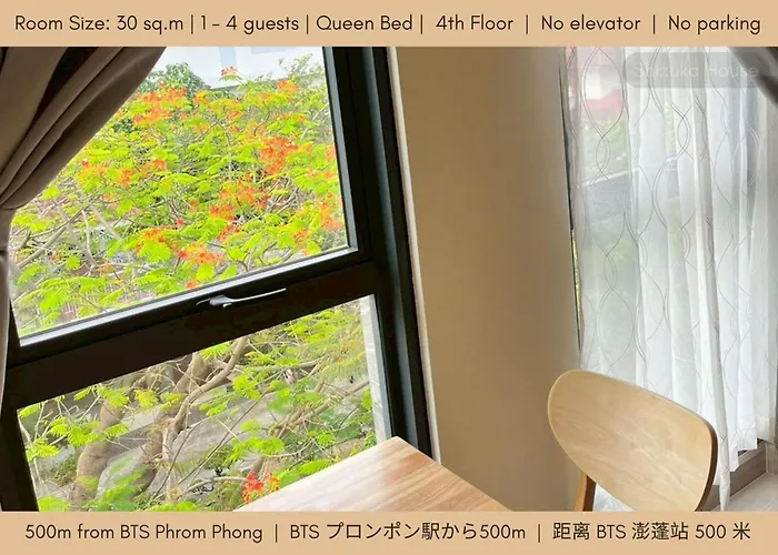Shizuka House - 500 M Walk To Bts Phrom Phong *