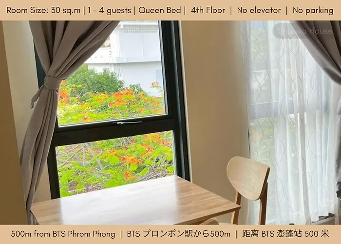 Shizuka House - 500 M Walk To Bts Phrom Phong Bangkok