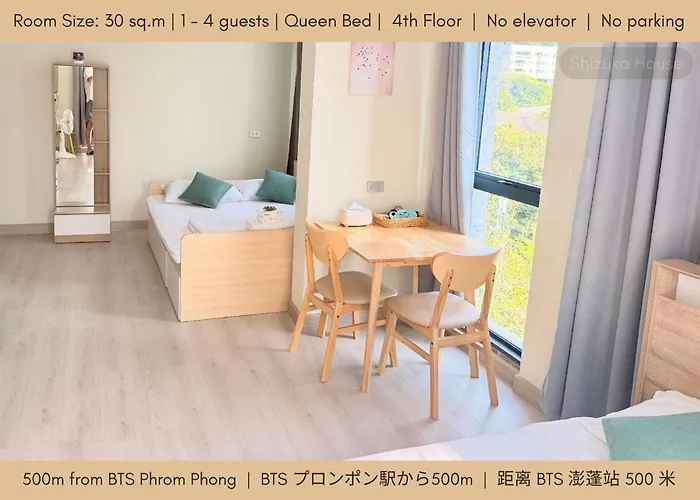 Shizuka House - 500 M Walk To Bts Phrom Phong