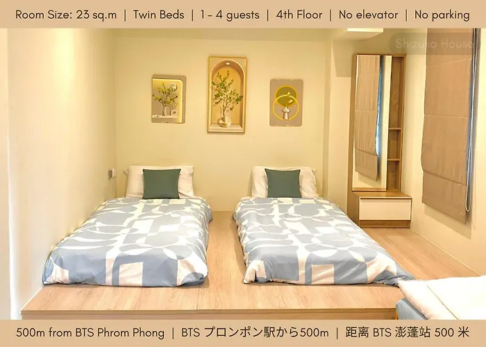 Shizuka House - 500 M Walk To Bts Phrom Phong Hotel