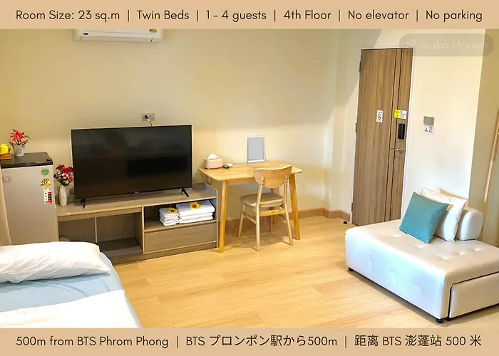 Shizuka House - 500 M Walk To Bts Phrom Phong Hotel Bangkok