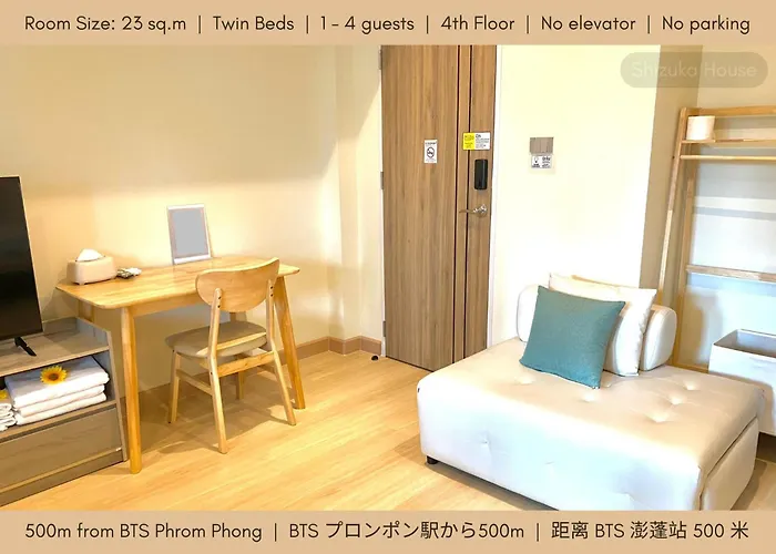 Hotel Shizuka House - 500 M Walk To Bts Phrom Phong