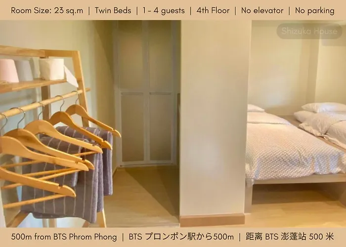 Shizuka House - 500 M Walk To Bts Phrom Phong Hotel Bangkok