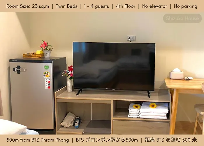 Shizuka House - 500 M Walk To Bts Phrom Phong Hotel Bangkok