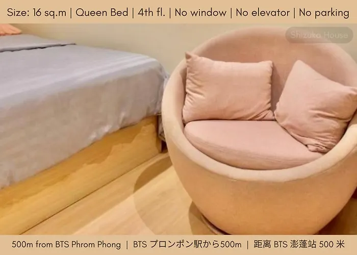 Hotel Shizuka House - 500 M Walk To Bts Phrom Phong