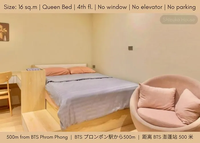 Hotel Shizuka House - 500 M Walk To Bts Phrom Phong Bangkok