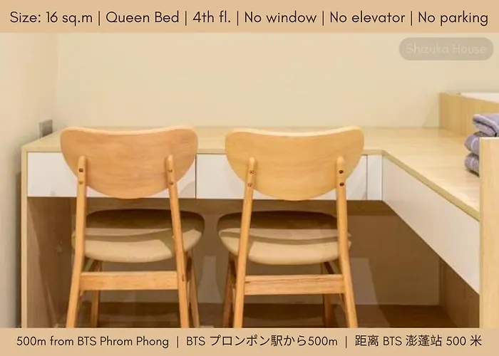 Shizuka House - 500 M Walk To Bts Phrom Phong Hotel