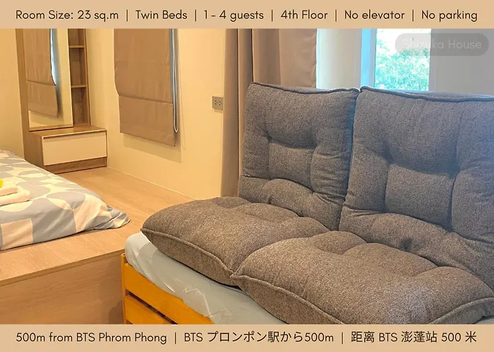 Shizuka House - 500 M Walk To Bts Phrom Phong Hotel *